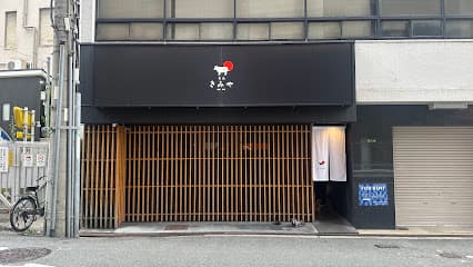 나라 키미야 -벳테이 자쿠로-