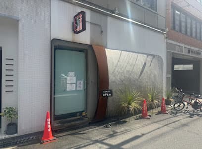 다나카의 중화소바