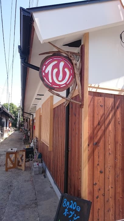 手打ち蕎麦 仙太郎