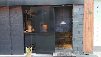 야키토리 이치마츠